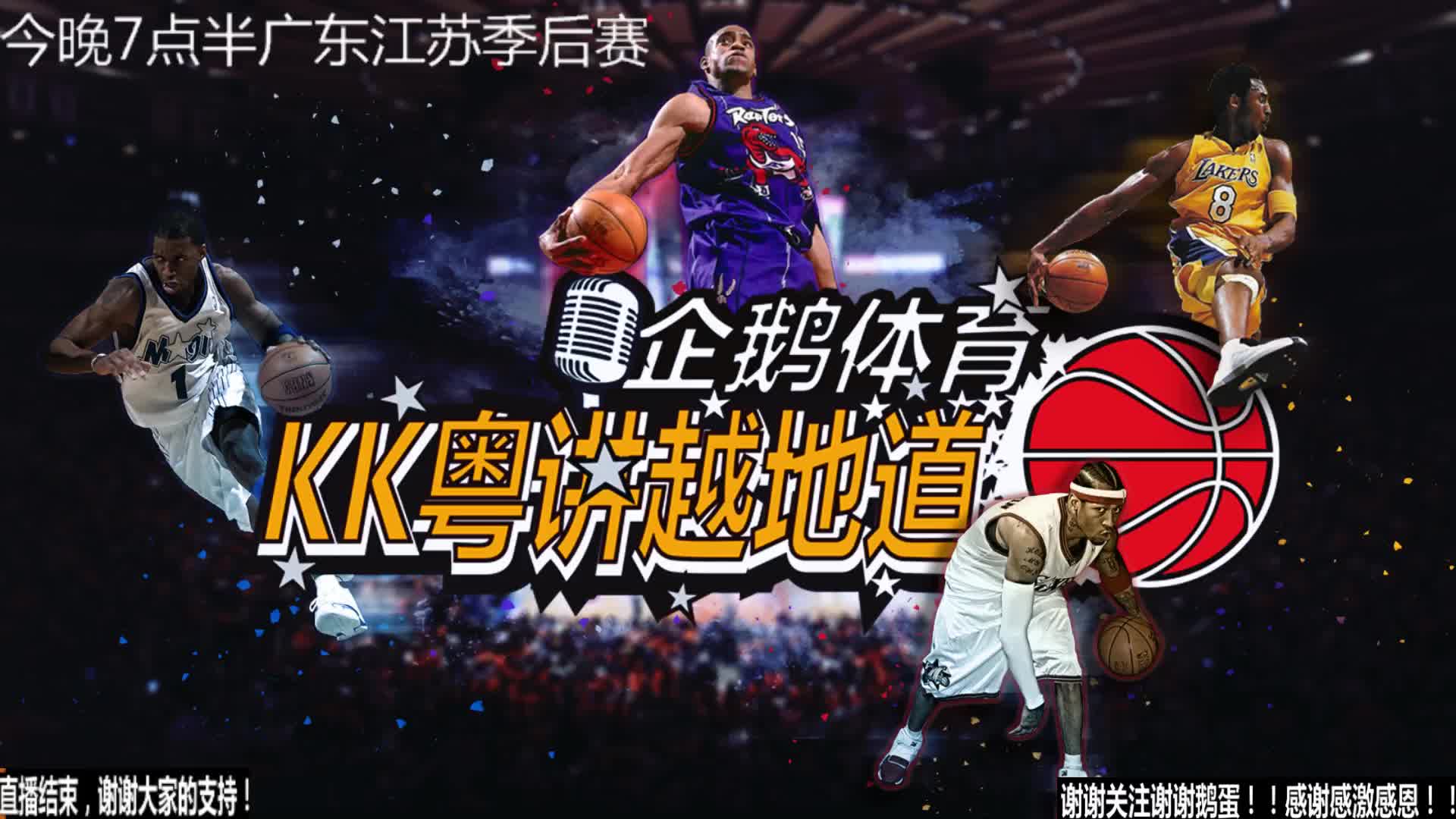 的攻守两